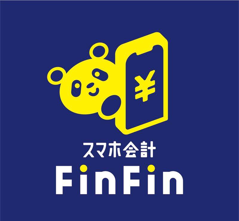 スマホ会計FinFinの画像